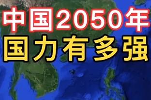 FIBA官方：2025男篮亚洲杯将在沙特阿拉伯的吉达举行